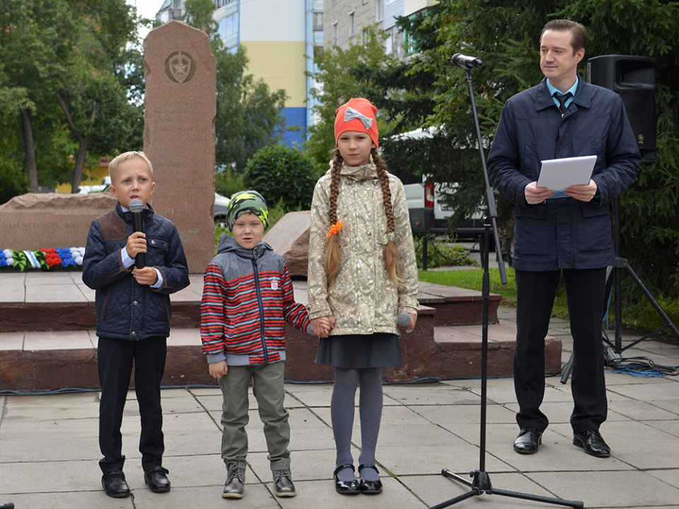 День солидарности в борьбе с терроризмом в Республике Алтай