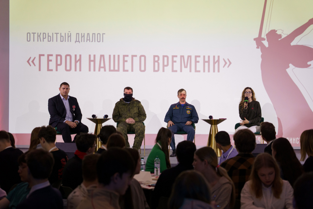 В Нижегородской области стартовала выездная патриотическая программа «Родина» для муниципальных молодежных команд