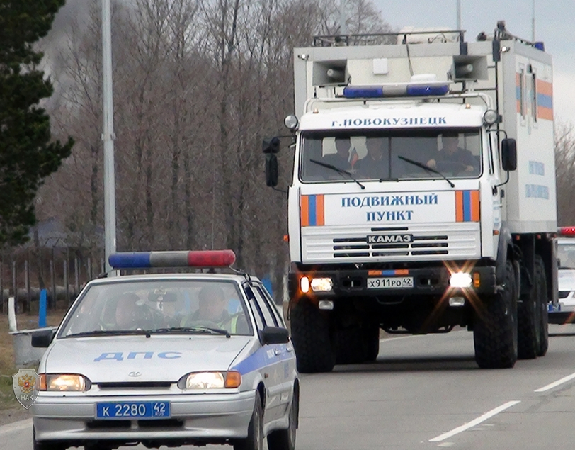 В Кемеровской области проведено тактико-специальное учение «Набат-2018»