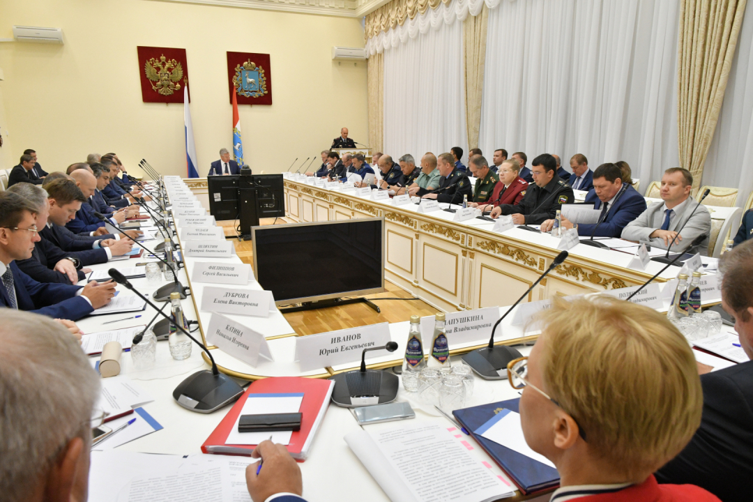 В преддверии Дня знаний состоялось совместное заседание антитеррористической комиссии и оперативного штаба в Самарской области