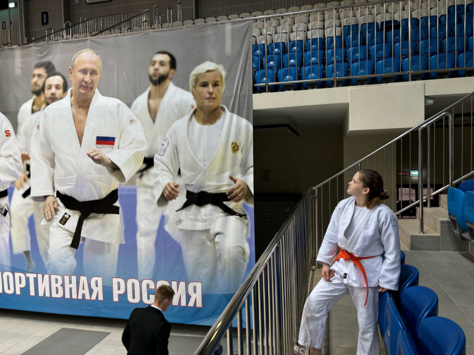 В Воронежской области прошли соревнования, посвященные памяти сотрудников  органов государственной безопасности