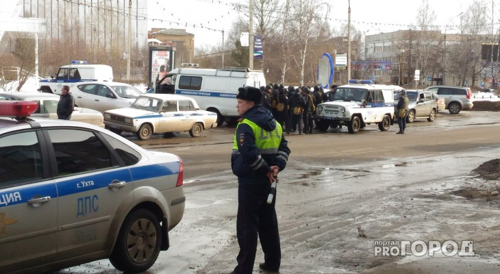 В ухтинском Доме быта "захватили" заложников