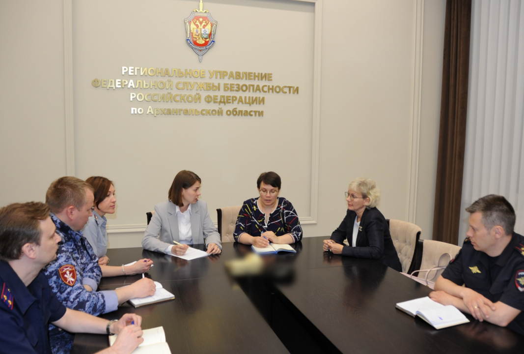 В Архангельской области состоялось межведомственное совещание по информационному сопровождению борьбы с терроризмом