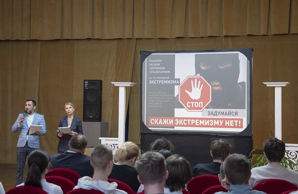 Для севастопольских школьников проведена встреча "Мы против террора!"