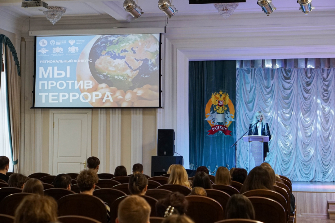 Итоги регионального конкурса социальных видеороликов и плакатов «Мы против террора!» в Ивановской области