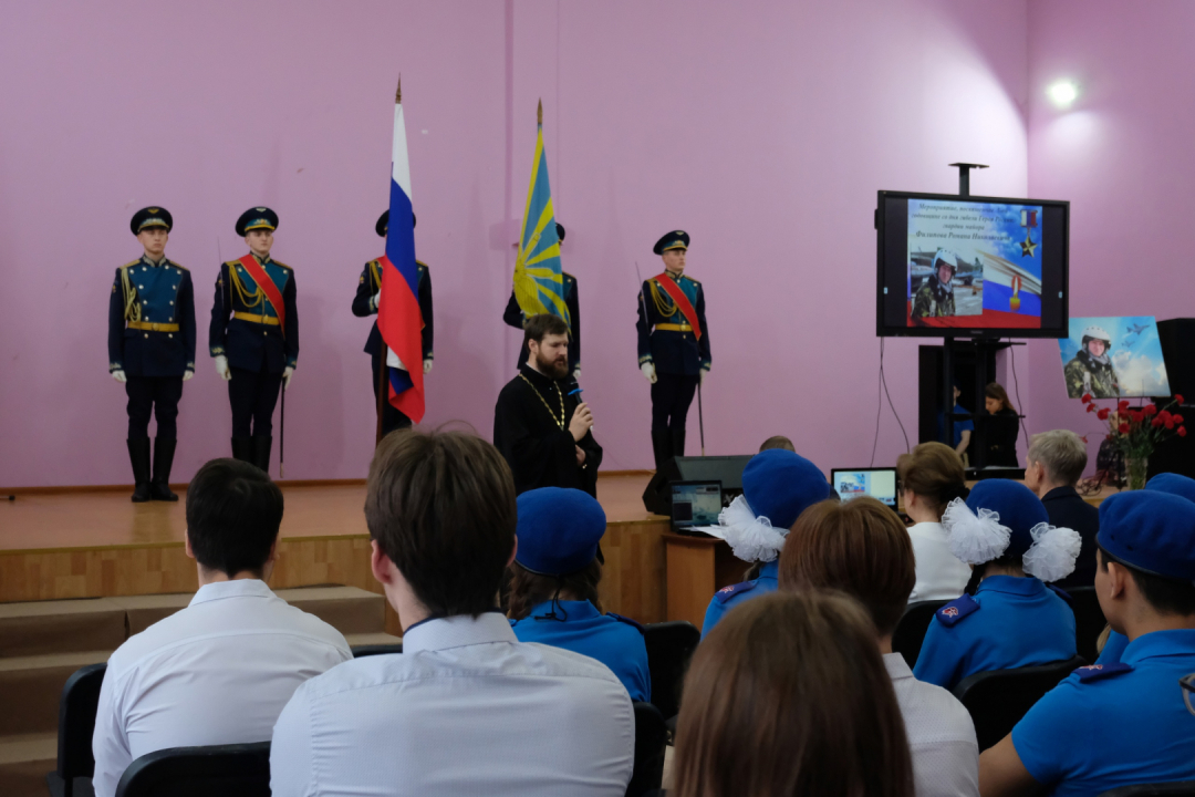 В Воронеже проведены мероприятия, посвященные памяти Героя Российской Федерации Романа Филипова