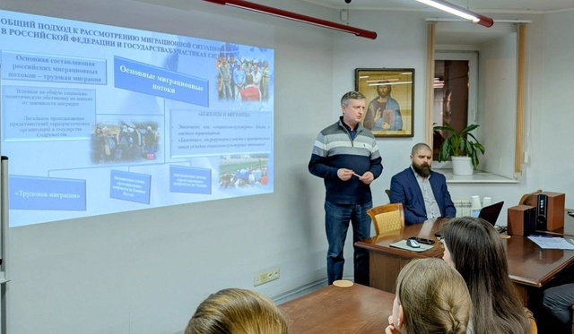 Проблемы безопасности обсудили с государственными и муниципальными служащими