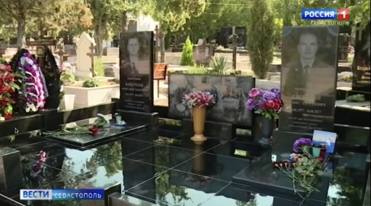 В Севастополе проведено траурное мероприятие, посвященное памяти сотрудников спецподразделений, погибших при исполнении служебного долга