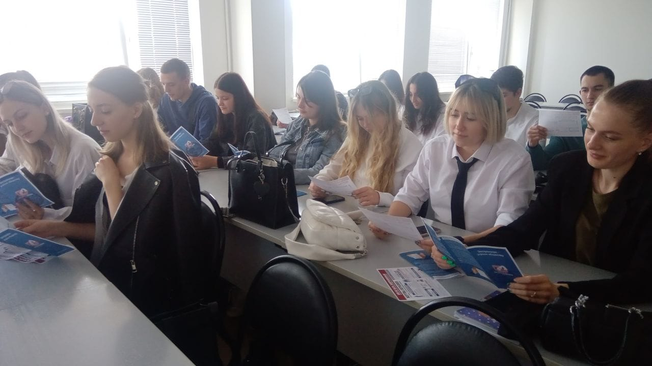 Первокурсникам Волгоградского филиала РАНХиГС рассказали о противодействии проявлениям экстремизма