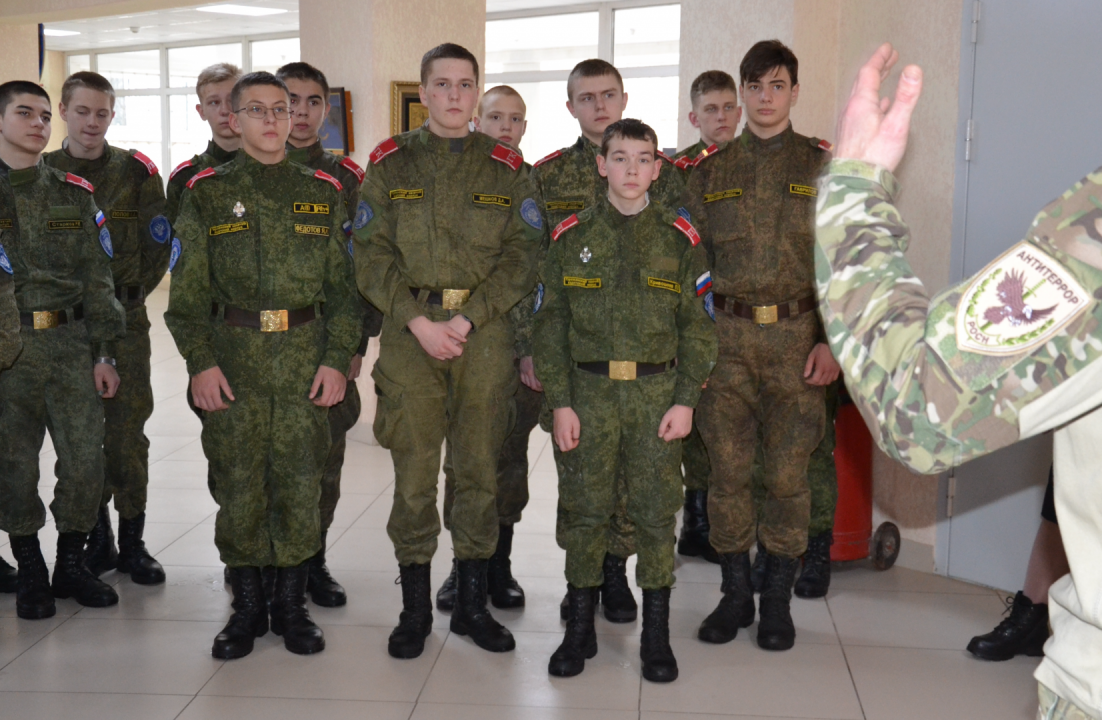 УФСБ провело урок мужества для кадет в Воронежской области