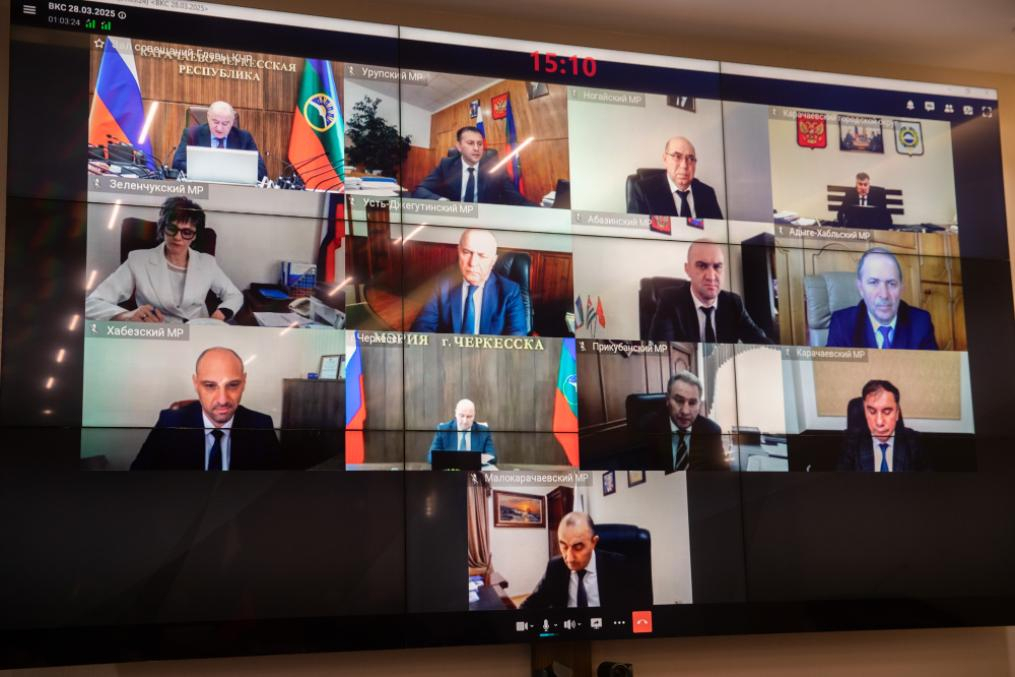 Совместное заседание АТК и ОШ в Карачаево-Черкесской Республике