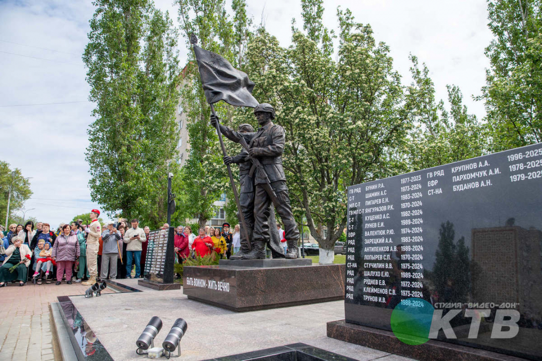 Открытие памятников и воинских мемориалов в Воронежской области