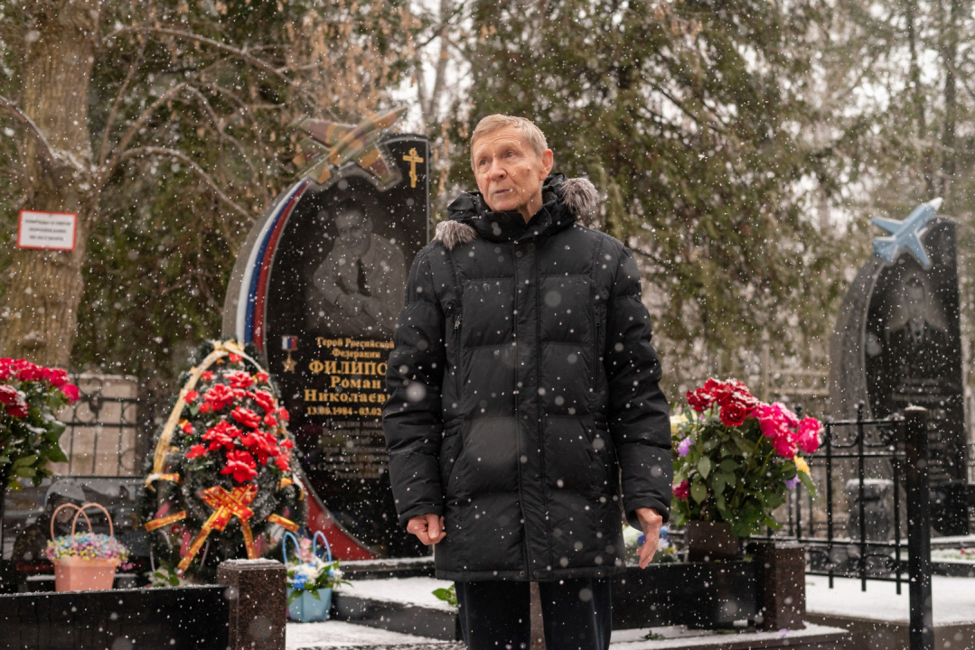 В Воронеже проведены мероприятия, посвященные памяти Героя Российской Федерации Романа Филипова