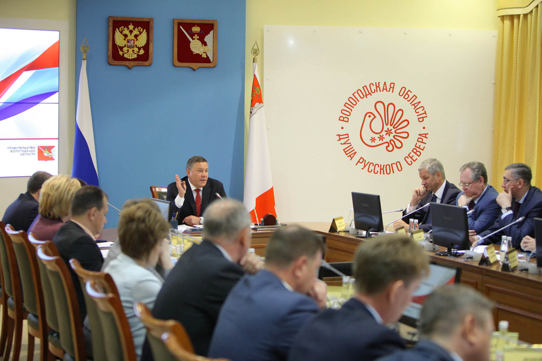 Заседание антитеррористической комиссии Вологодской области 1 марта 2019 года