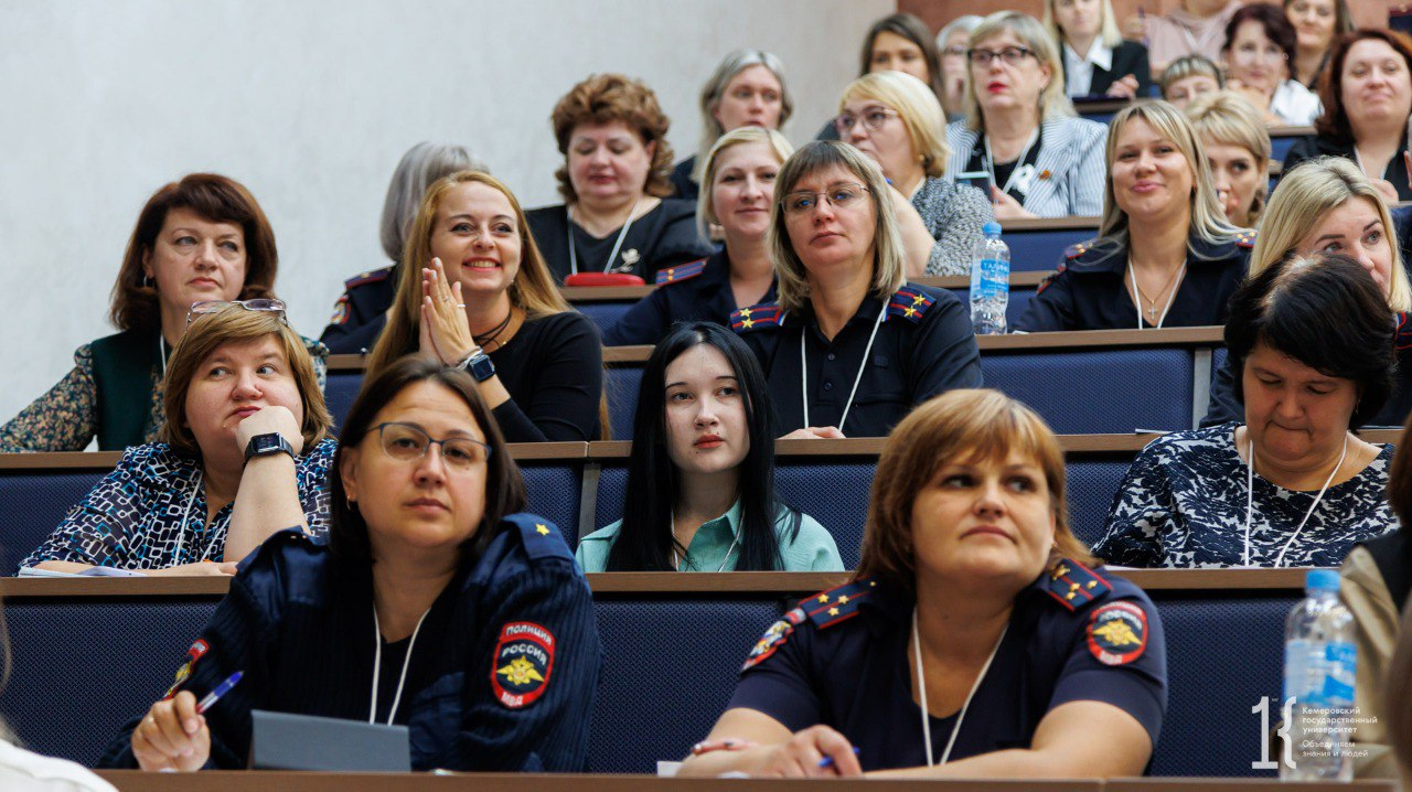 В Кузбассе проведен областной интенсив «Школа профилактики деструктивного поведения в молодёжной среде»