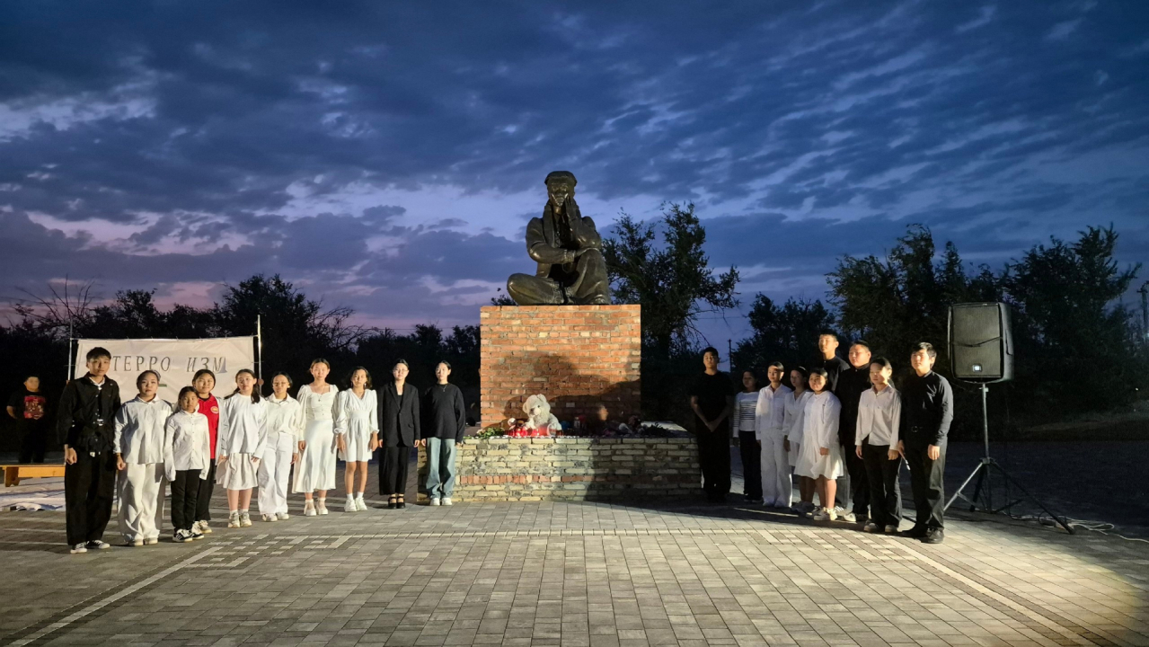 В Республике Калмыкия отметили День солидарности в борьбе с терроризмом