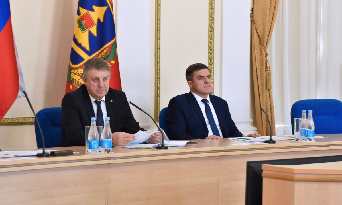 Заседание антитеррористической комиссии проведено в Брянской области