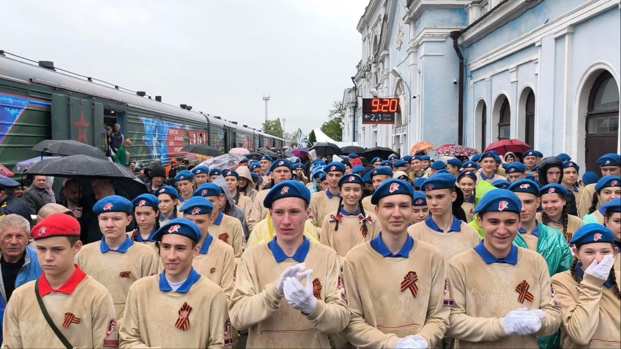 "Поезд Победы" в Ставрополе