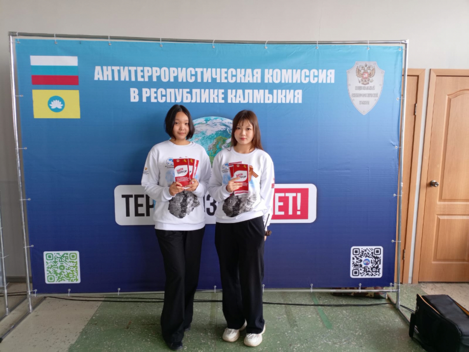 «Поезд Победы» в Калмыкии