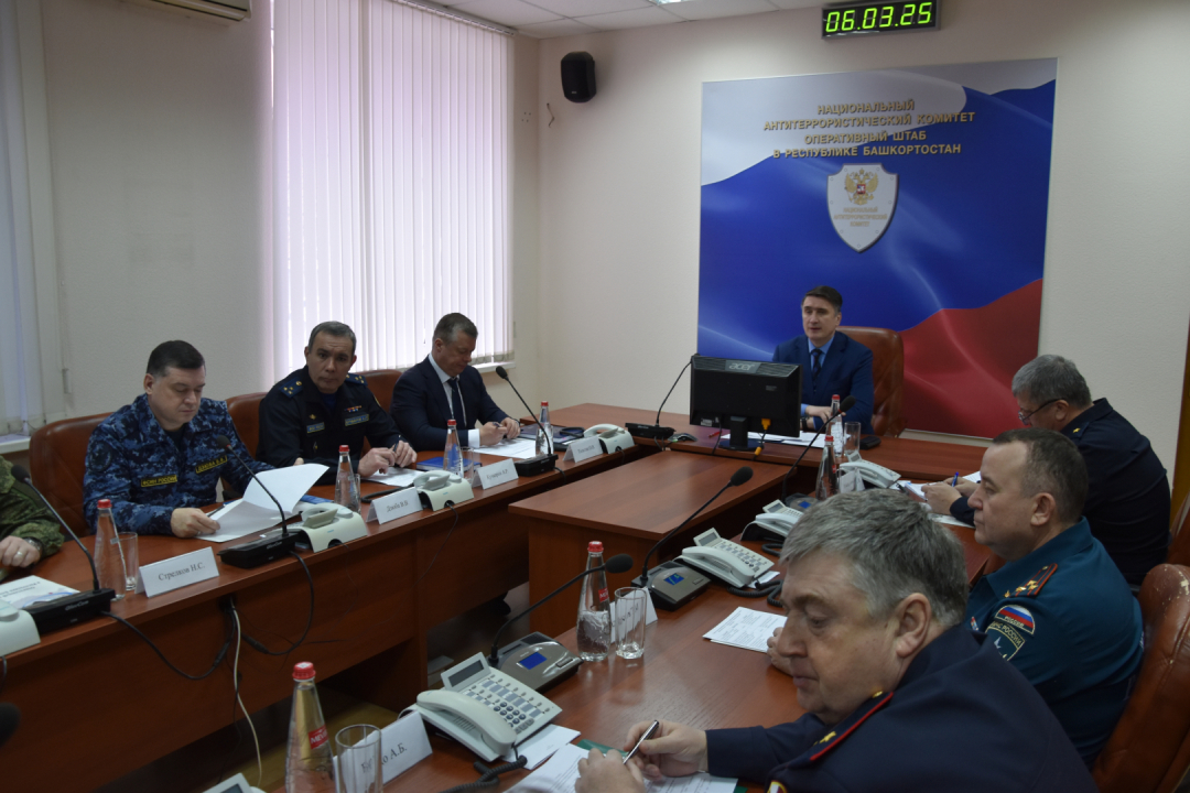 Командно-штабное учение в Республике Башкортостан