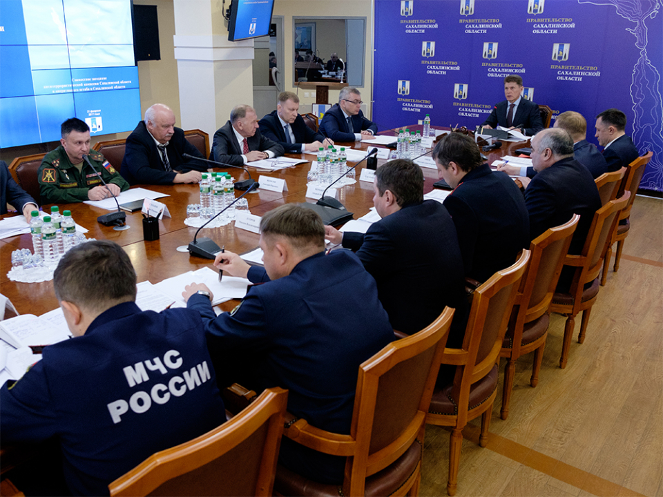 Открытие совместного заседания антитеррористической комиссии Сахалинской области и оперативного штаба в Сахалинской области 21 февраля 2017 года