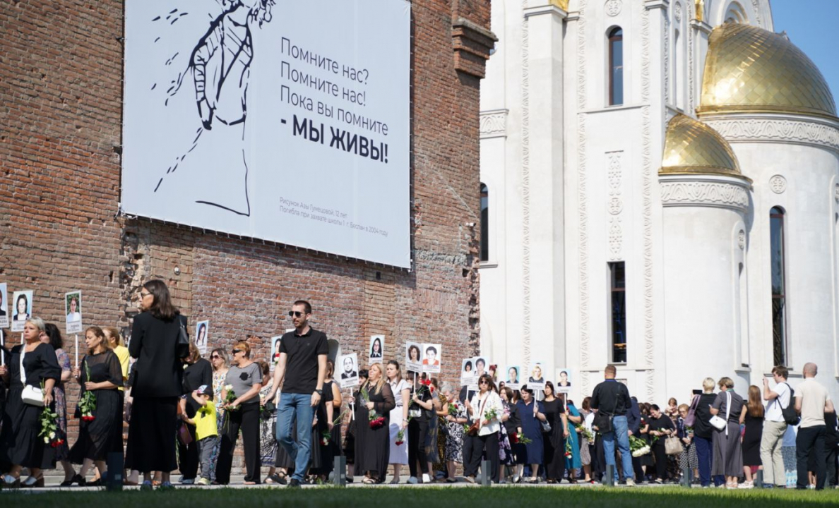 В Беслане началась трехдневная вахта памяти по жертвам теракта в школе № 1