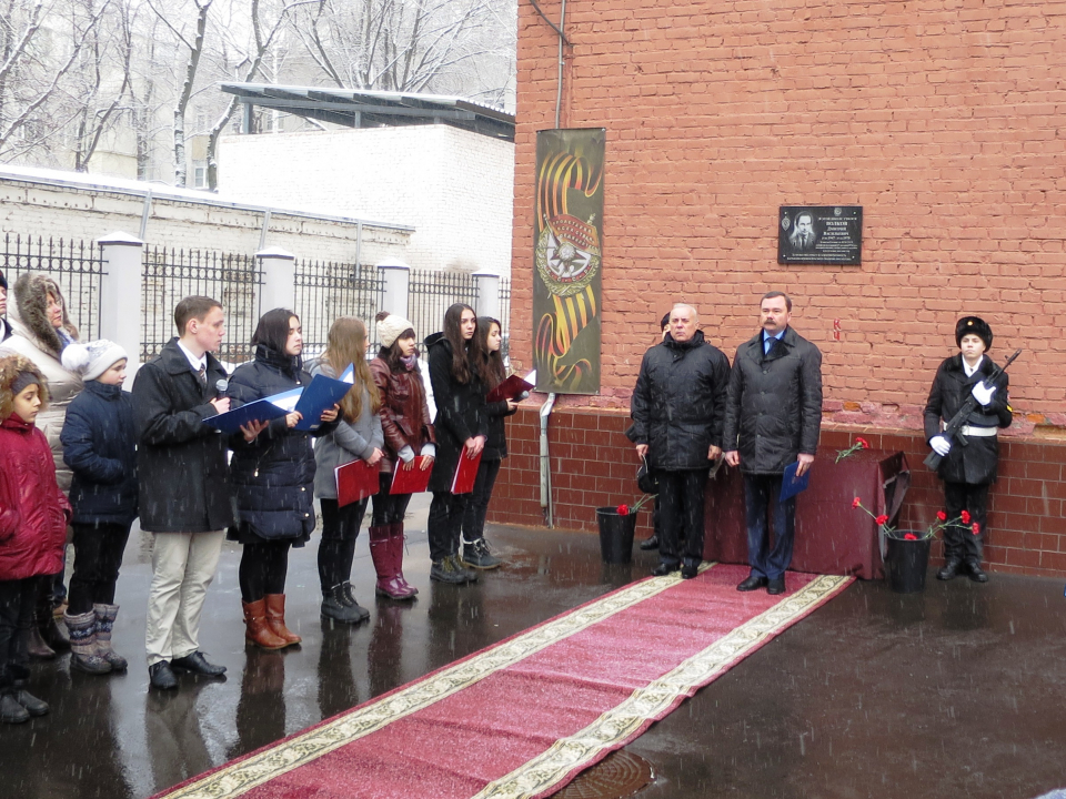 В МОСКОВСКОМ ЛИЦЕЕ ОТКРЫТА МЕМОРИАЛЬНАЯ ДОСКА ОФИЦЕРУ ГРУППЫ "АЛЬФА" ДМИТРИЮ ВОЛКОВУ 