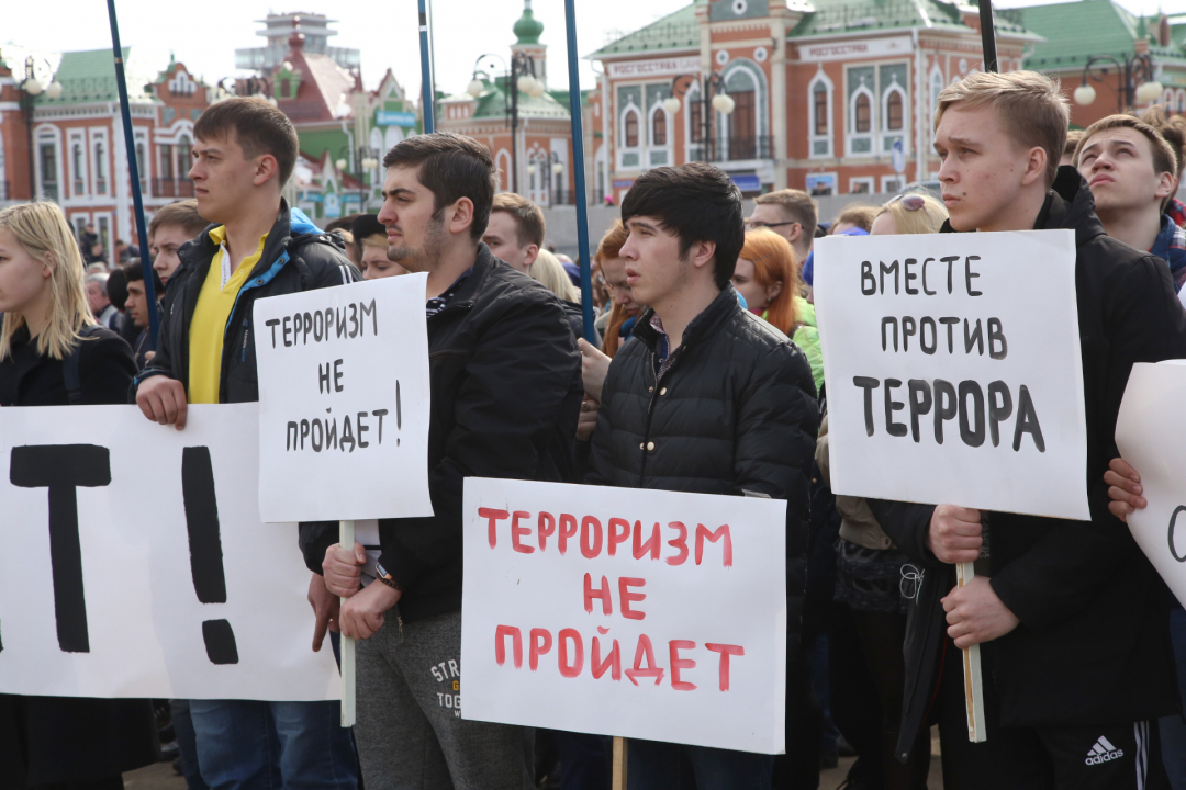 В  Йошкар-Оле состоялся митинг «Вместе против террора»