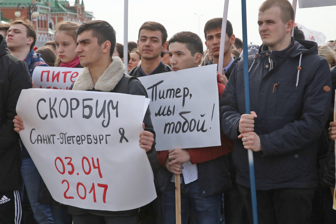 В  Йошкар-Оле состоялся митинг «Вместе против террора»