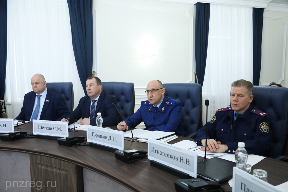 Состоялось заседание антитеррористической комиссии в Пензенской области