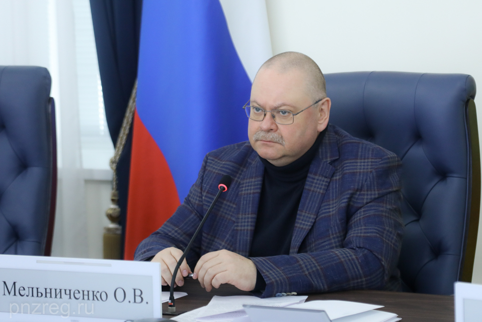 Состоялось заседание антитеррористической комиссии в Пензенской области