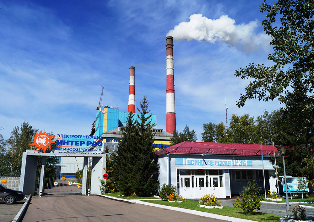 Оперативным штабом в Республике Бурятия на объекте топливно-энергетического комплекса проведено командно-штабное учение «Молния»