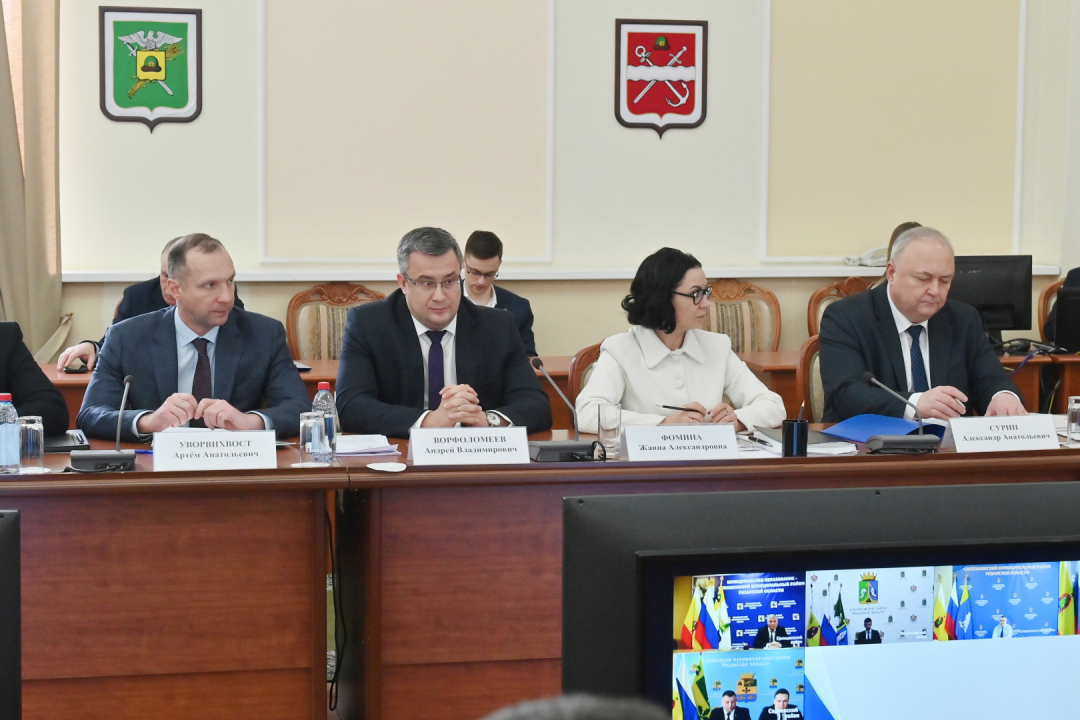 Совместное заседание АТК и ОШ в Рязанской области