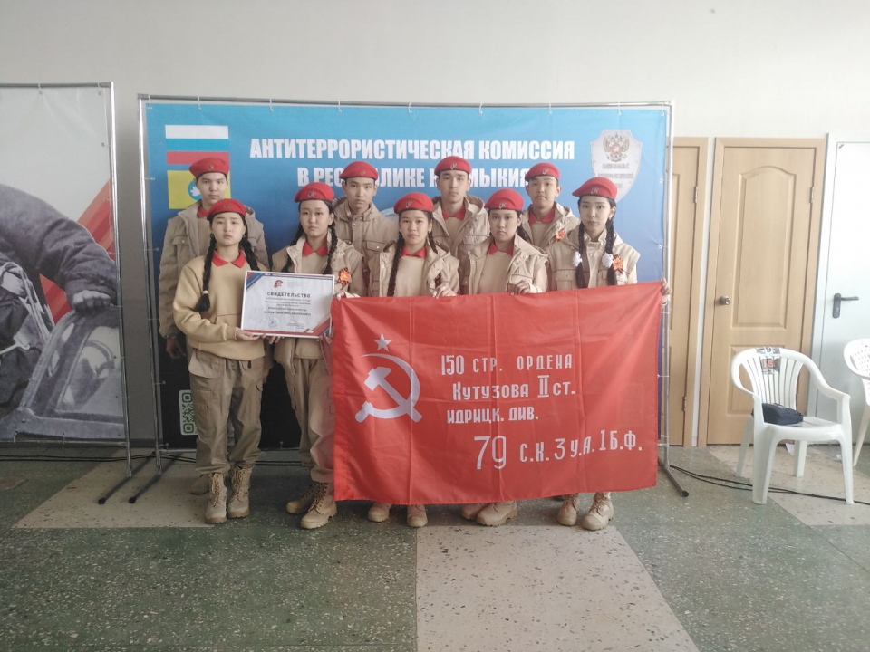 «Поезд Победы» в Калмыкии