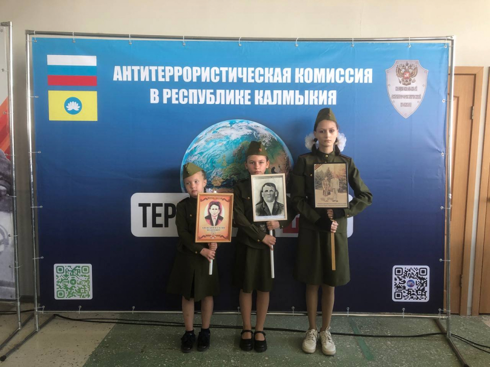 «Поезд Победы» в Калмыкии