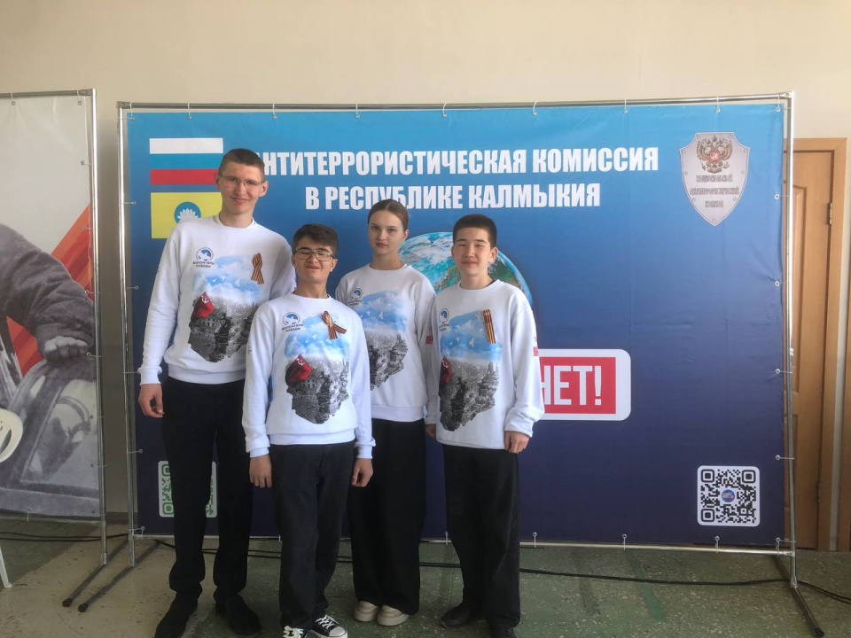 «Поезд Победы» в Калмыкии