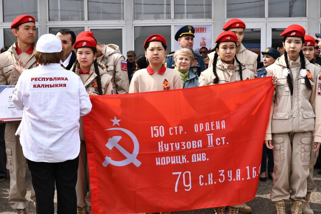 «Поезд Победы» в Калмыкии