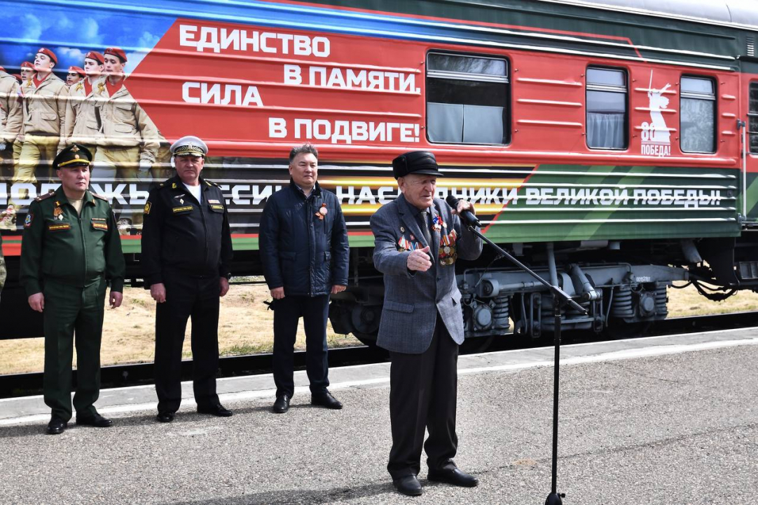 «Поезд Победы» в Калмыкии