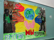 Полицейские приняли участие в мероприятии «Нет террору», проведенном в станице Черноярской Северной Осетии для студентов