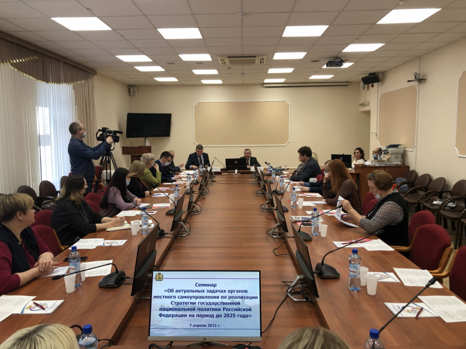 На межрегиональном семинаре в Архангельске эксперты обсуждают вопросы национальной политики