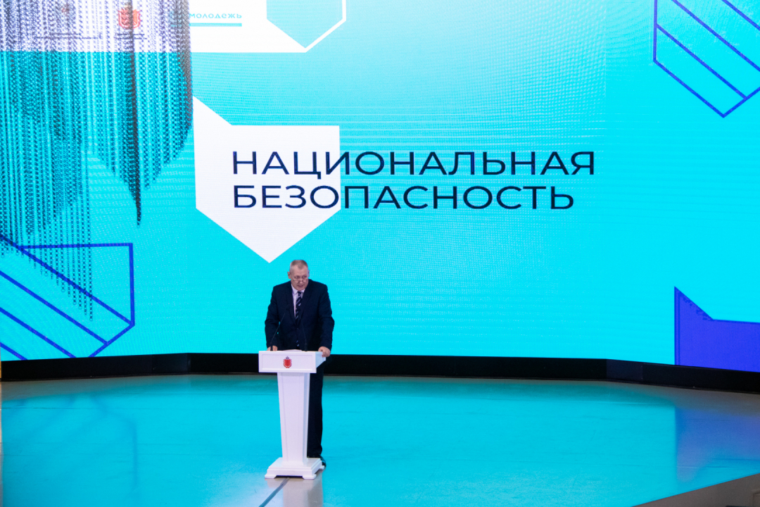В Туле состоялся Всероссийский форум «Национальная безопасность»