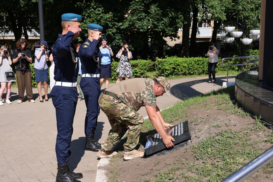 В Рязани состоялось торжественное мероприятие, посвященное Дню ветеранов боевых действий