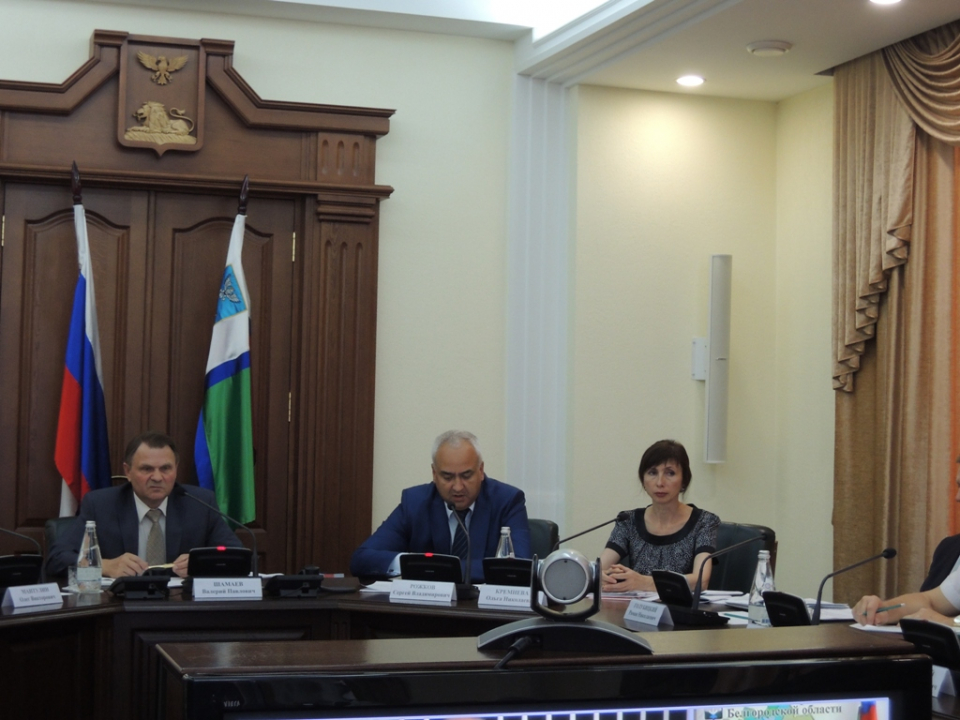 Заседание АТК Белгородской области.
