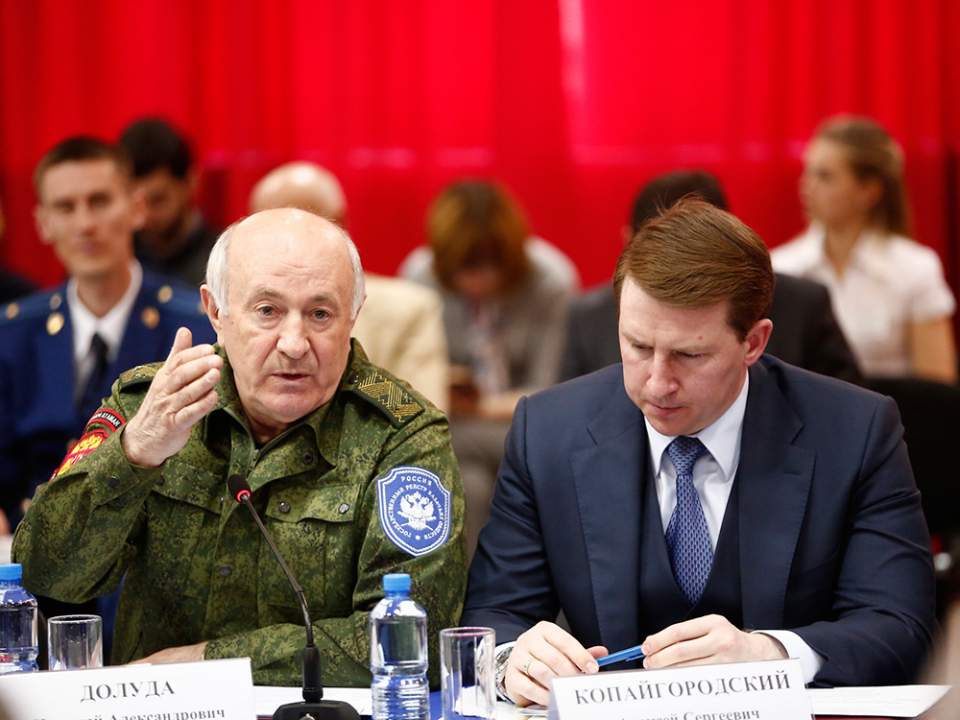 Участники совместного выездного заседания Антитеррористической комиссии и Оперативного штаба в Краснодарском крае