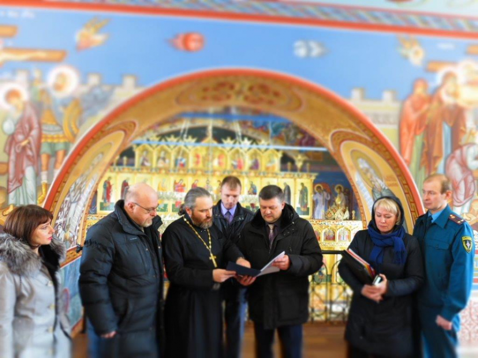 Оценка антитеррористической защищенности объекта культа города Сургута