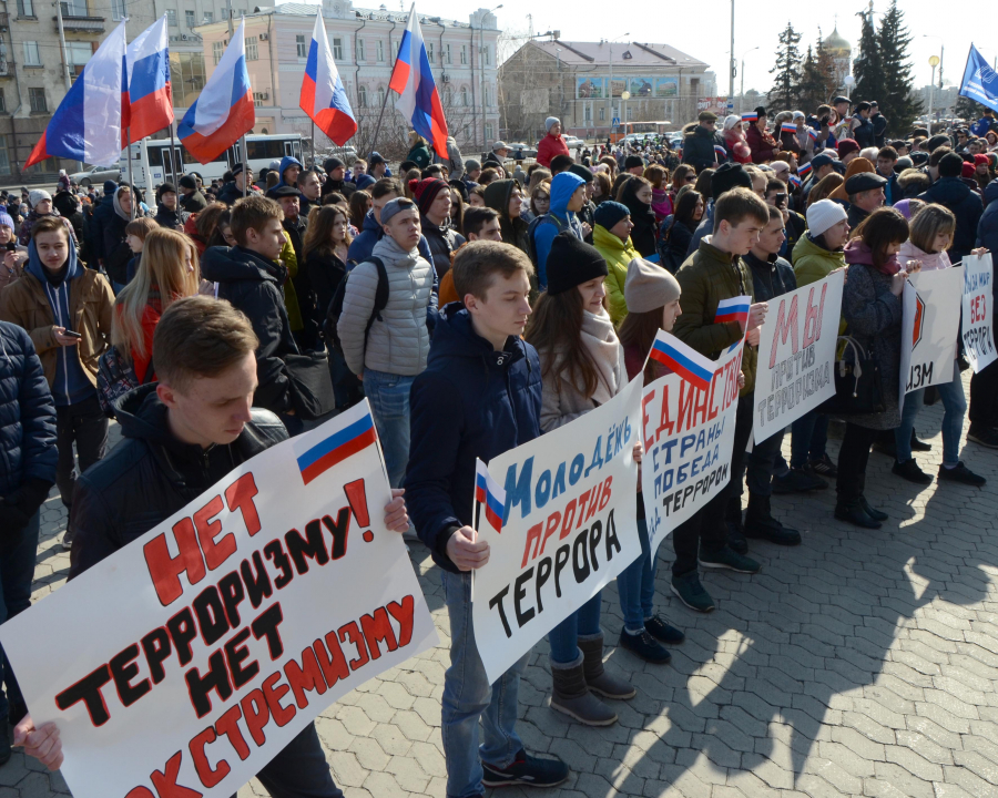 В Омске прошел общегражданский Митинг «Вместе против террора»