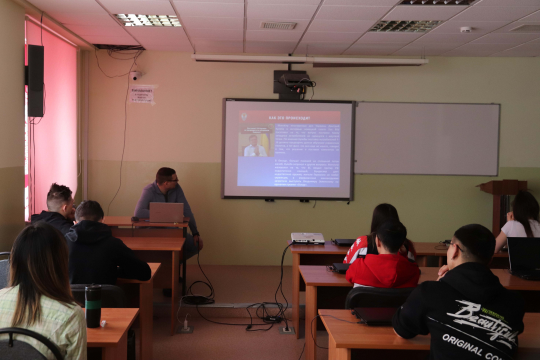 Лекция-семинар по теме: «Инструменты информационных войн. «FAKE»»  проведена в городском округе Анадырь