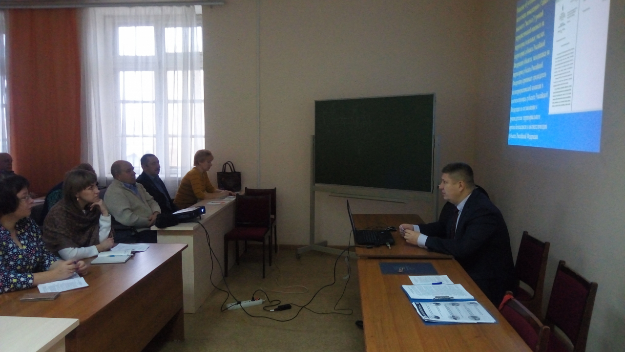 В Саранске прошло обучение вопросам организации деятельности по профилактике терроризма
