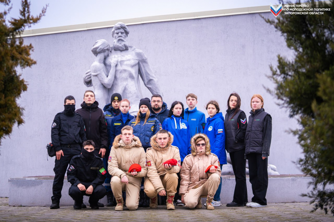 День памяти жертв Холокоста в Запорожской области