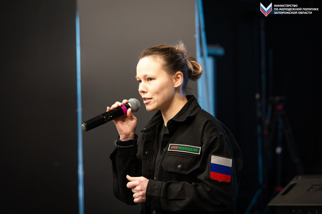 Для молодёжи Запорожской области прошел кинопоказ документального фильма о событиях, произошедших на Донбассе